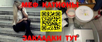 альфа пвп Комсомольск-на-Амуре