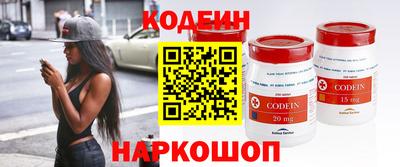 мефедрон мука Коммунар