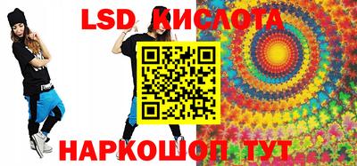 мефедрон мука Коммунар
