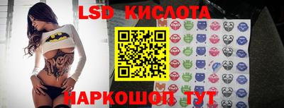 мдпв Конаково