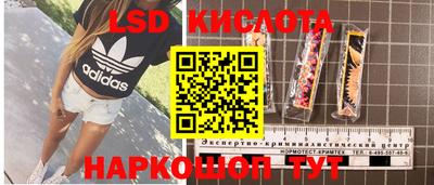 мефедрон мука Коммунар