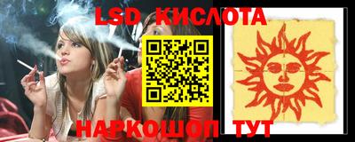 мефедрон мука Коммунар
