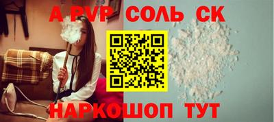 мдпв Конаково