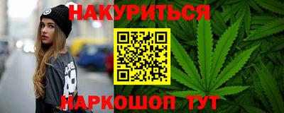 мефедрон мука Коммунар