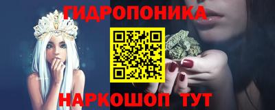 мефедрон мука Коммунар