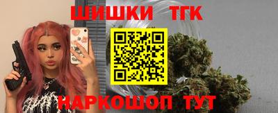 мефедрон мука Коммунар