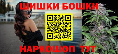 мефедрон мука Коммунар