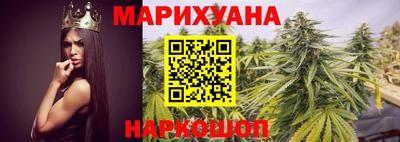 альфа пвп Комсомольск-на-Амуре