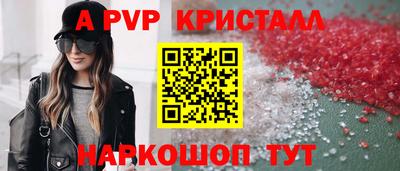 мдпв Конаково