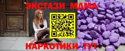 мдпв Конаково
