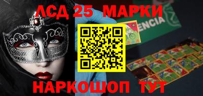 мдпв Конаково