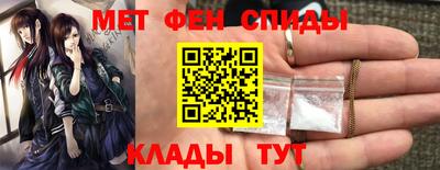 apvp Краснодар