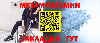 мдпв Конаково