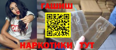 не бодяженный Краснокаменск