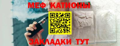 кокаин перу Краснознаменск