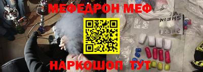 мдпв Конаково
